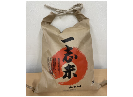 E賞